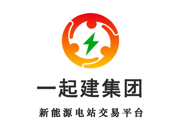光伏设备及元器件销售;光伏发电设备租赁;太阳能发电