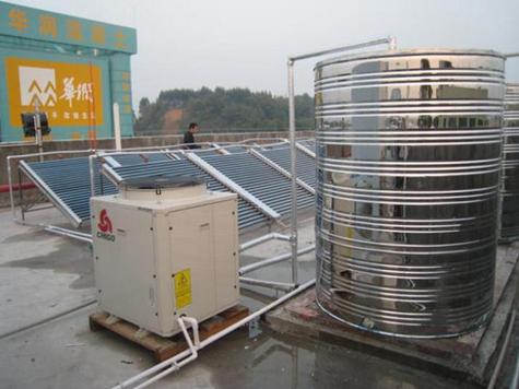 新能源技术研发;太阳能集热系统工程安装;太阳能发电;太阳能热水器